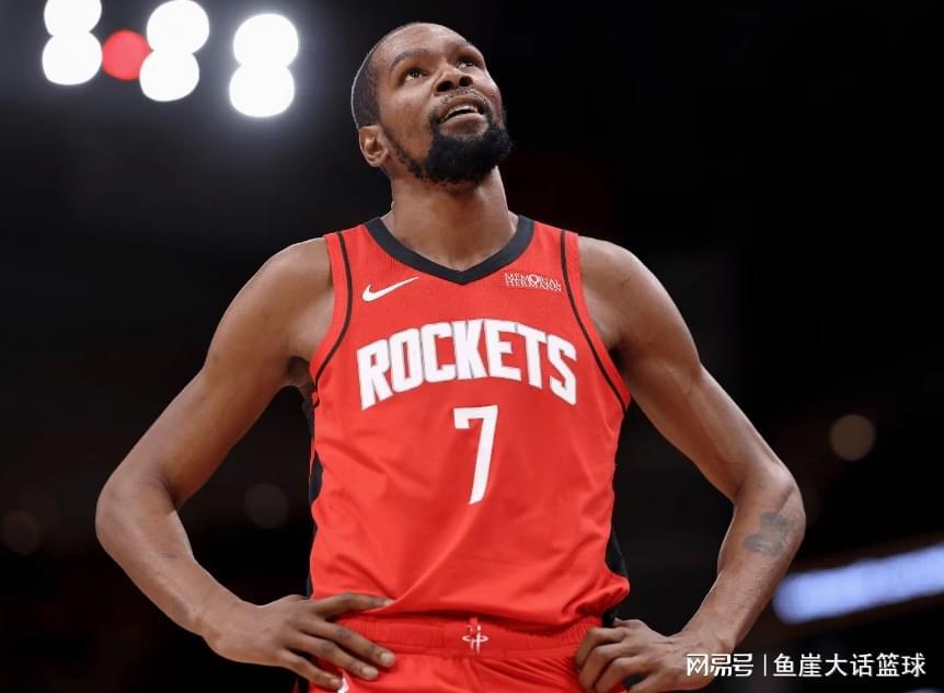 火箭拒逆转！杜兰特32+7创纪录，康宁汉姆12+8，申京19+5探花立功