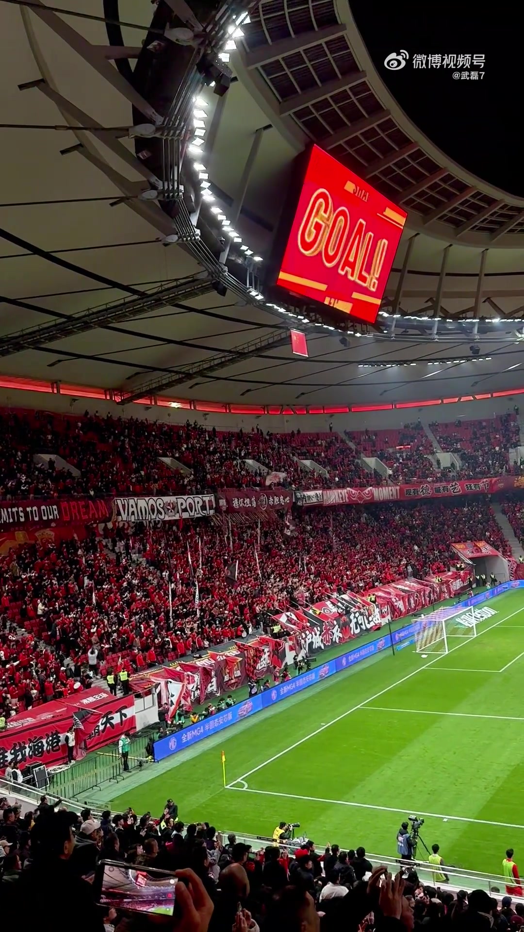 完美世界电竞平台-时隔302天破门！武磊：有过无数失眠夜晚和不甘，从始至终想回来