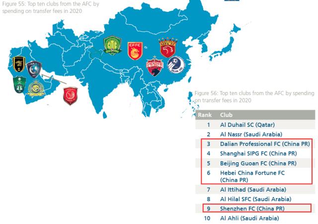 完美电竞-马德兴：一俊遮百丑 逐渐被男足化的女足要注意了…